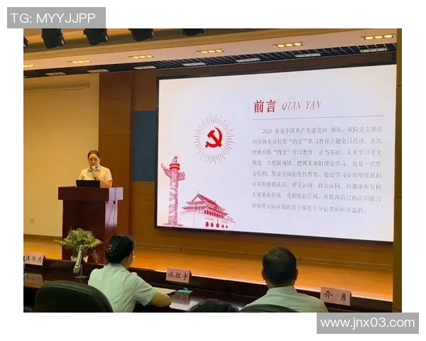 南京乒乓球队逆袭世锦赛的辉煌历程与奋斗精神展现